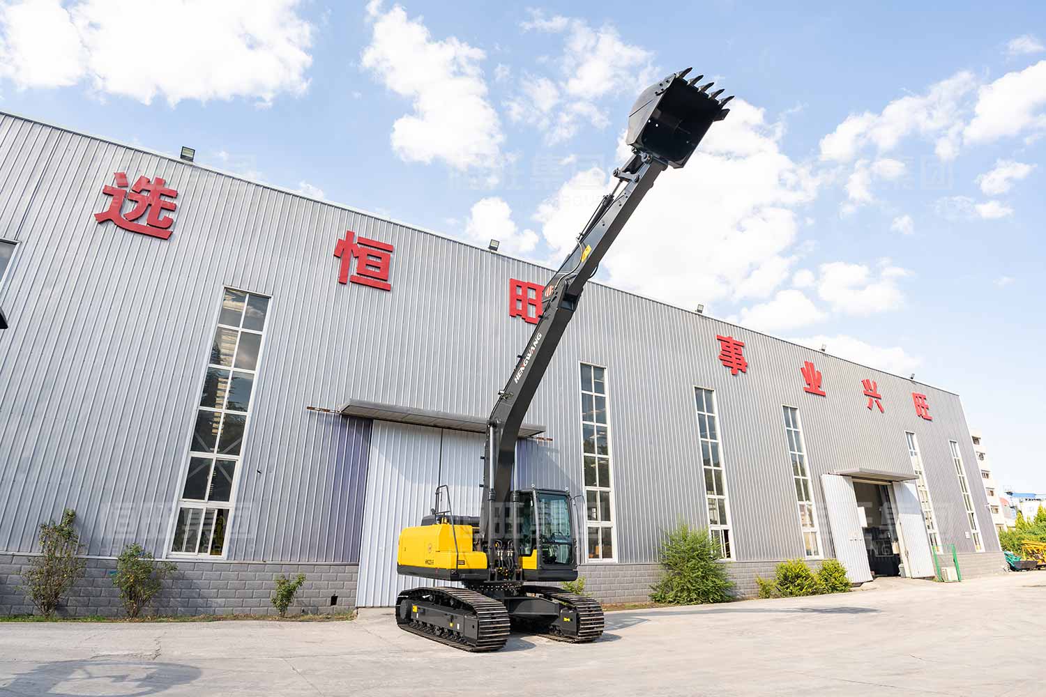 举起左前整体图 (1).jpg